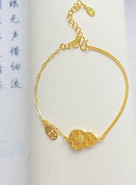 言德珠宝平安福禄手链言德金包银NGTC证书·深检证书