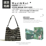 Вместительная и большая сумка подмышку, сумка через плечо, модная сумка на одно плечо, коллекция 2022