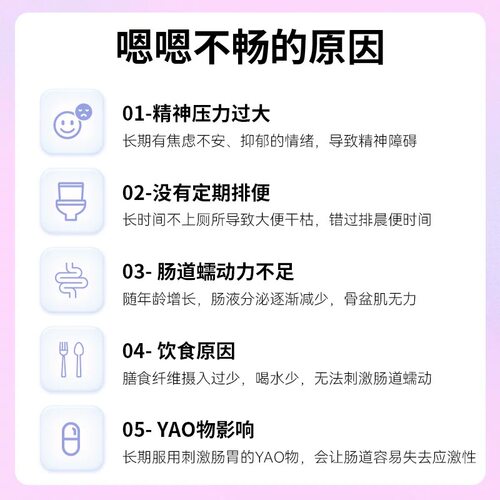 魔力秀魔力show果冻奶茶营养代餐饱腹巨水光胶原蛋白醇露官方正品 - 图1