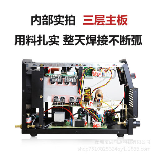 工厂直销氩弧焊机TIG200外贸出口机 110V  220VWS250家用弧焊机 - 图1