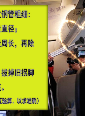 拐杖防滑脚大号良心质造