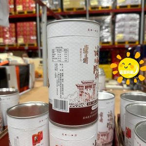 豆豆SAM姆会员代购休闲零食纤维猪肉松肉脯制品鼎鼎油酥肉绒500g