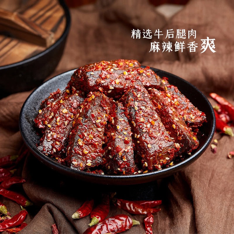 豆豆MM山姆代购牛肉卤味香辣零食BBW棒棒娃新款麻辣牛肉560g - 图2