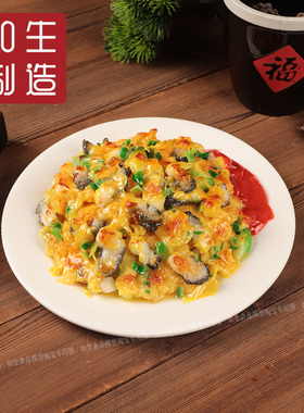 仿真海蛎煎蚵仔煎模型食品模具