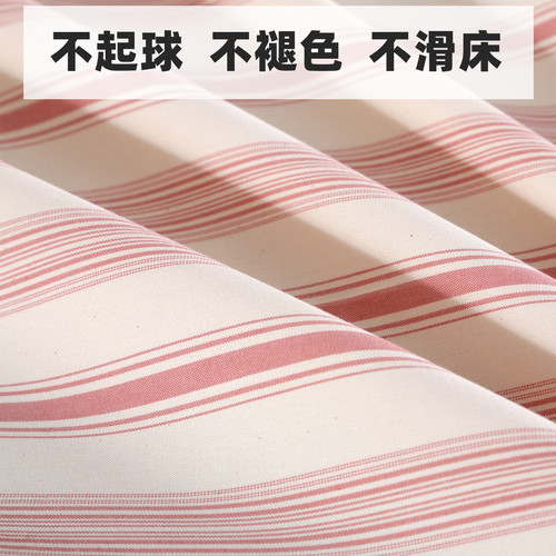 好货！a类全棉老粗布床单加厚加密单件三件套条纹防滑四季款山东 - 图2