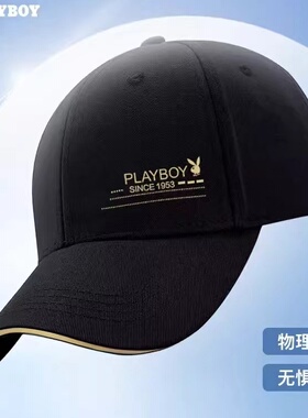 时尚简约韩版棒球帽鸭舌帽潮