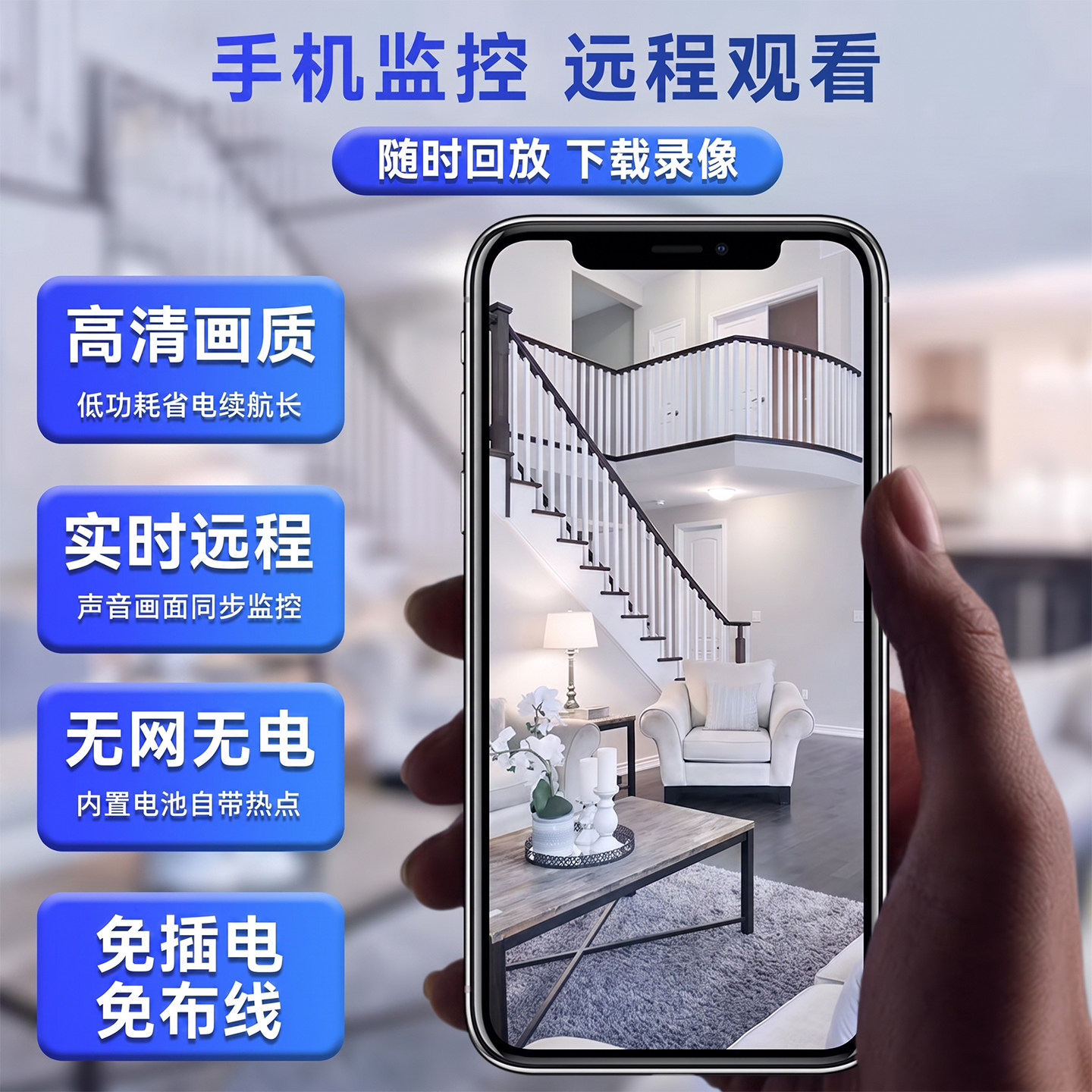 图 2