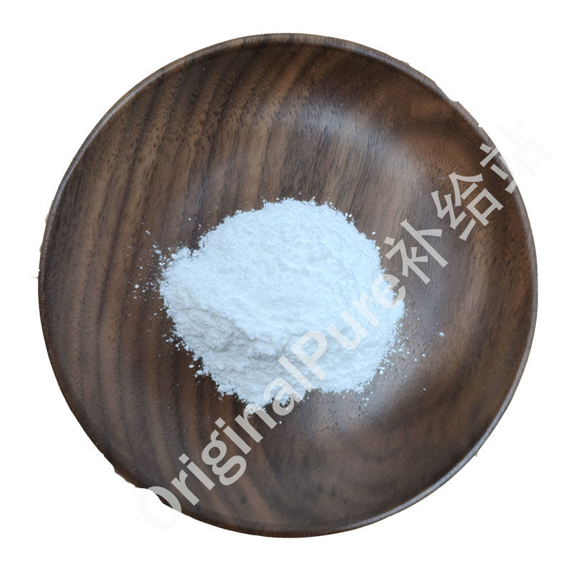 矿物质镁复合镁苏糖酸镁甘氨酸镁牛磺酸镁三合一2：1：1样品100克,淘宝优惠券,粉丝福利购,淘宝优惠卷