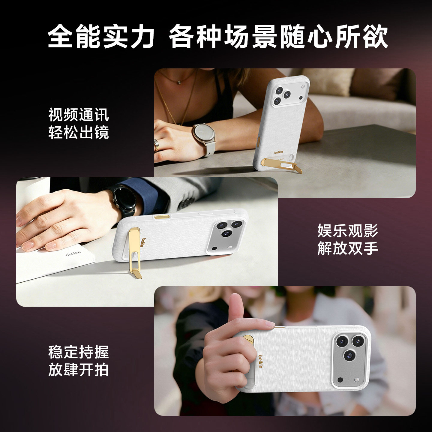 图 5