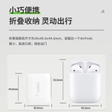 Belkin Двухпортовое зарядное устройство из нитрида галлия Belkin, двойная зарядка типа 45 Вт, складная быстрая зарядка PD, подходит для Apple 15 Android vivo Huawei iphone14pro Xiaomi ipad