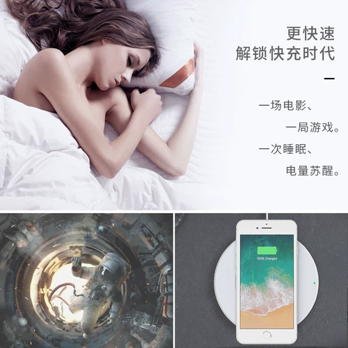 Беспроводное зарядное устройство BELKIN Apple подходит для iPhone14/13/11/11 Pro/X/XS/XR/8/SE и т. д.