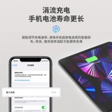 Belkin Двухпортовое зарядное устройство из нитрида галлия Belkin, двойная зарядка типа 45 Вт, складная быстрая зарядка PD, подходит для Apple 15 Android vivo Huawei iphone14pro Xiaomi ipad