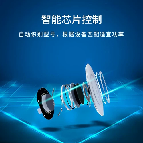 Беспроводное зарядное устройство BELKIN Apple подходит для iPhone14/13/11/11 Pro/X/XS/XR/8/SE и т. д.