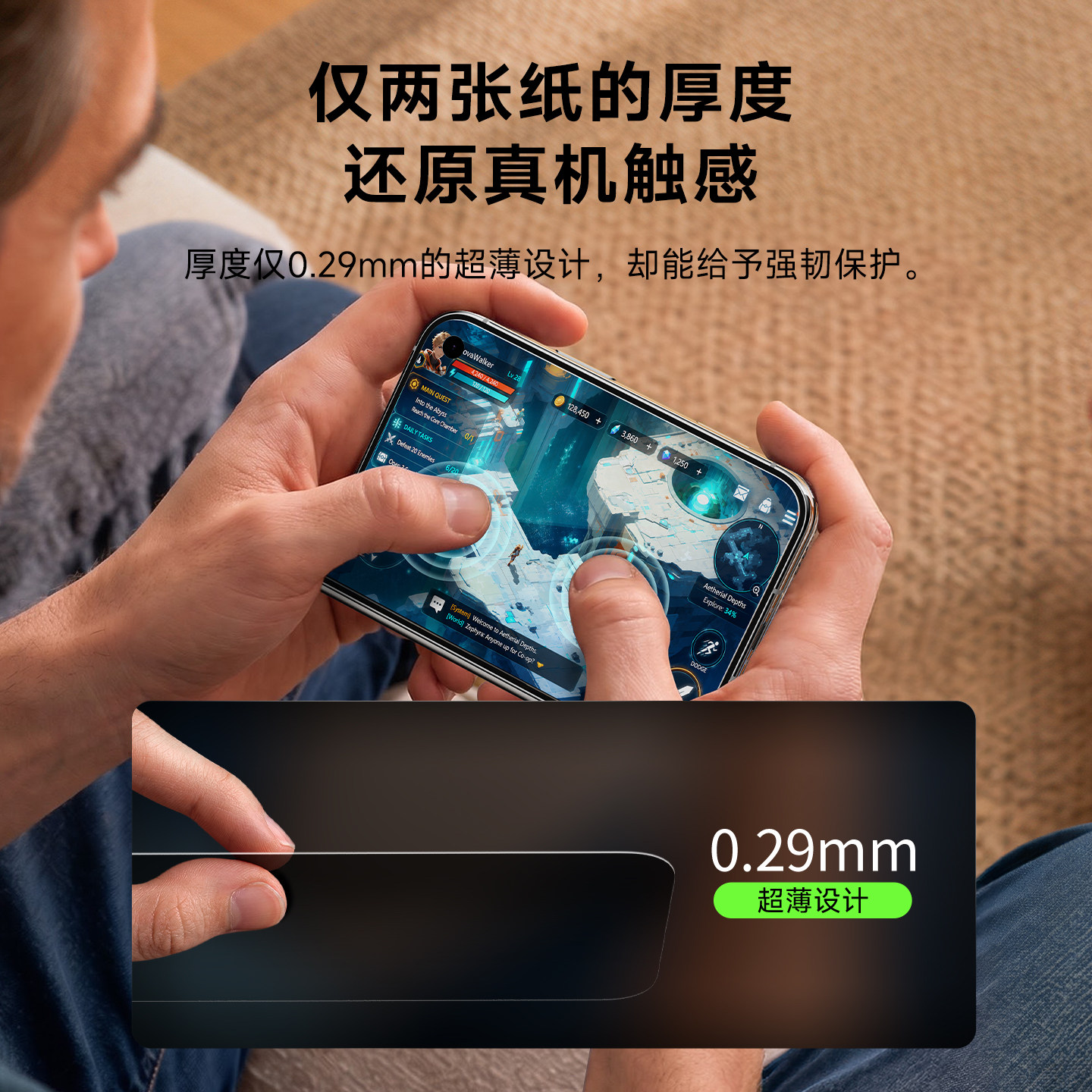 图 5