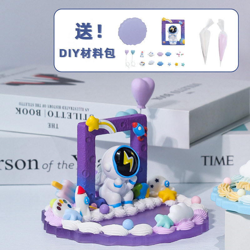 新款奶油胶手机支架自制手工材料套装树脂公仔配件小摆件创意玩具,淘宝优惠券,粉丝福利购,淘宝优惠卷