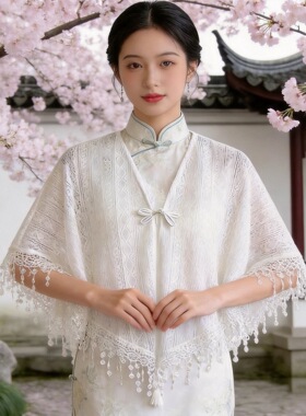 新中式白色盘扣蕾丝防晒披肩女夏