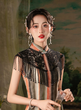 春夏云肩珍珠流苏旗袍礼服披肩女
