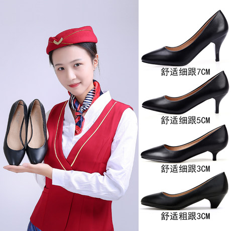 flight attendant work shoes