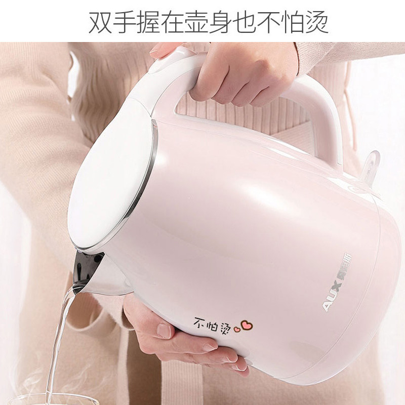  奥克斯尚利辉电热水壶