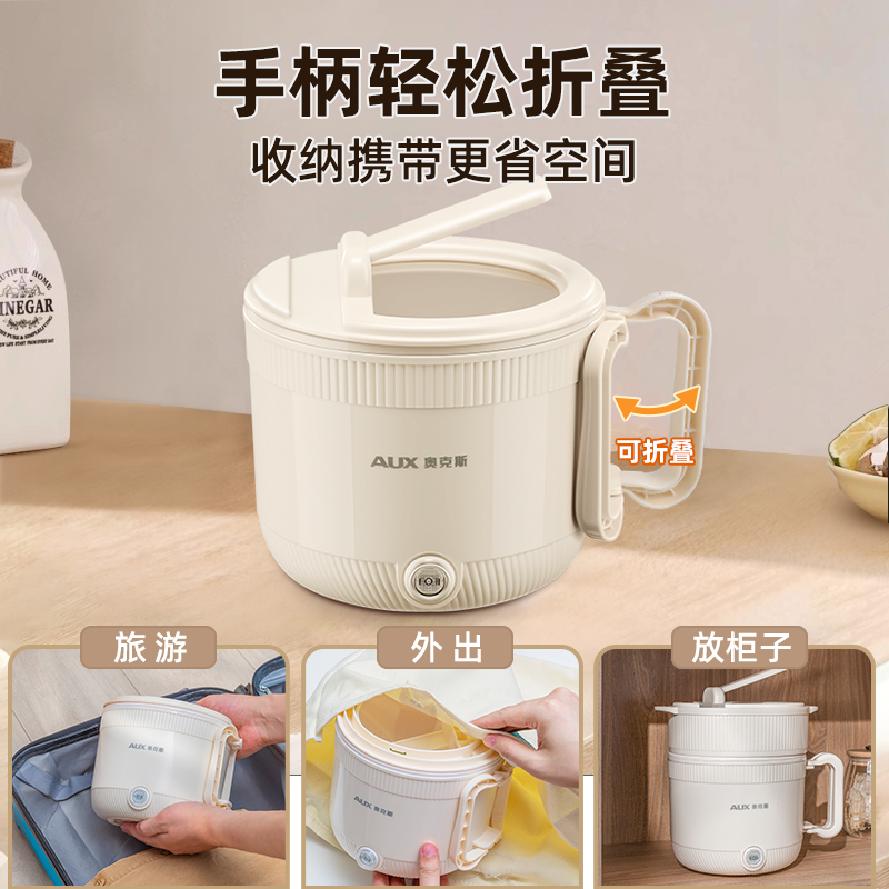 商品详情图片