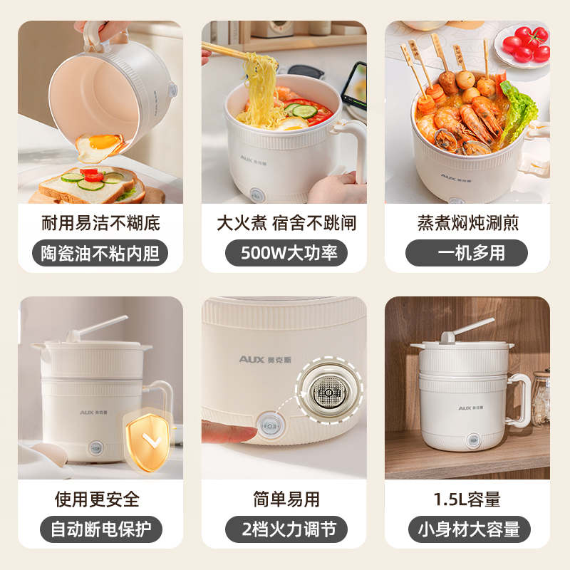 商品详情图片