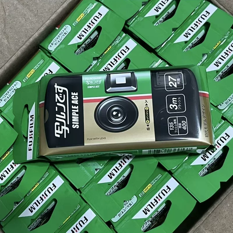 Spot Koda Fuji ACE Retro Disposable Film Camera Colorful Point and Ball Film Machine Student Birthday Gift