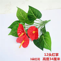 Simulation green planting red palm fake flower living-room decoration green fake plant plastic flower silk flower plug-in vase furnishing handicraft