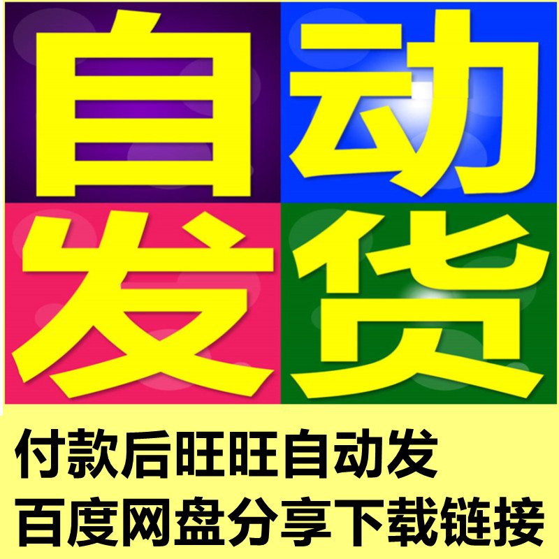 250款调速电机伺服电机步进电机3D模型SW标准件机械图纸设计素材 - 图2