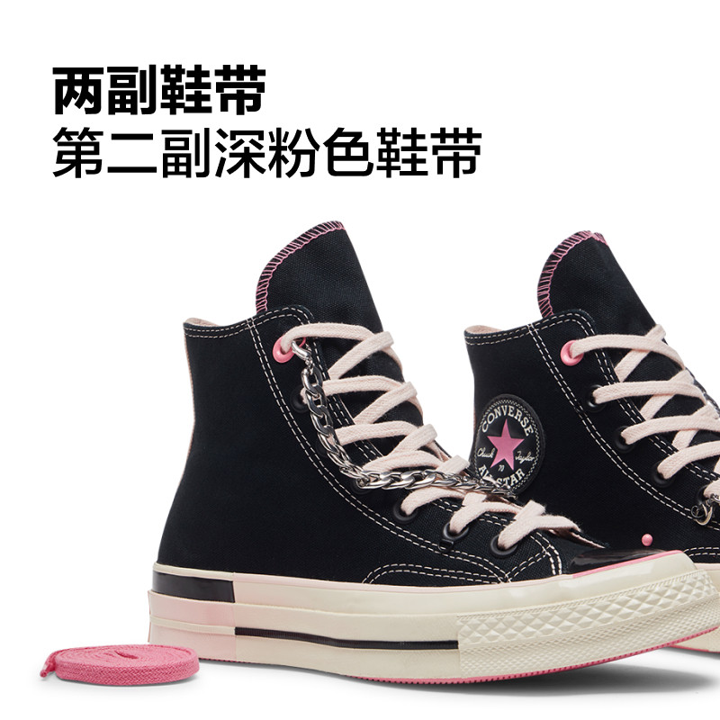 CONVERSE帆布鞋