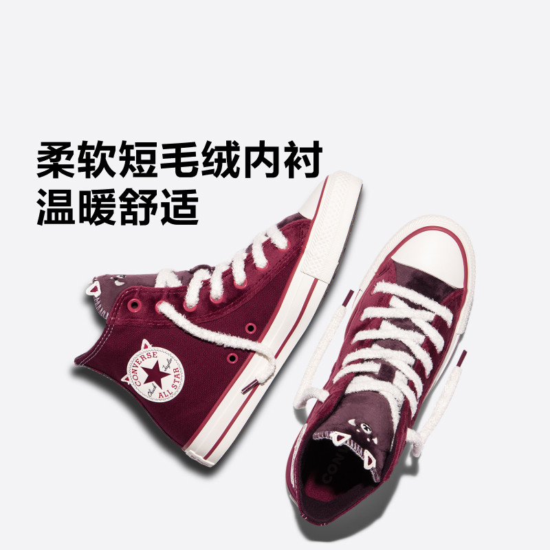 图 4
