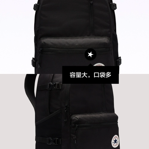 Converse, конверсы, школьный рюкзак подходит для мужчин и женщин для отдыха, простой и элегантный дизайн