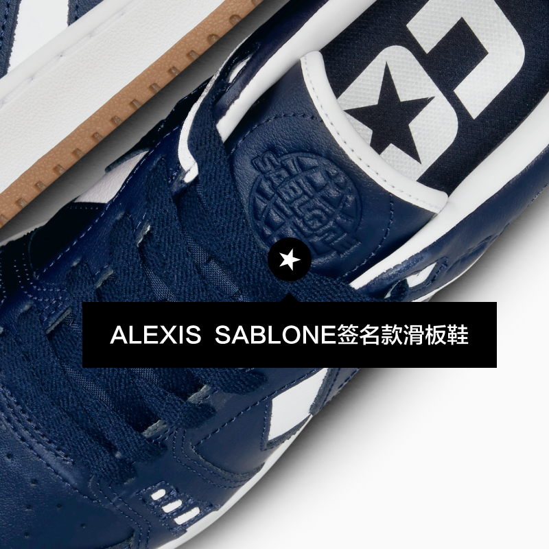 CONVERSE匡威官方 AS-1 Pro ALEXIS SABLONE滑板鞋A04598C - 图2