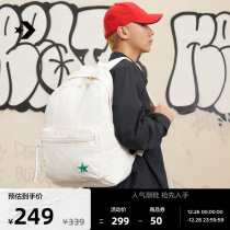 CONVERSE Converse Official Go 2 Men and women casual double shoulder bag student bag minimalist backpack 10021005