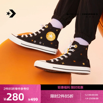 CONVERSE Converse Official All Star Celestial Body Pattern Casual High Help Canvas Shoes A02885C