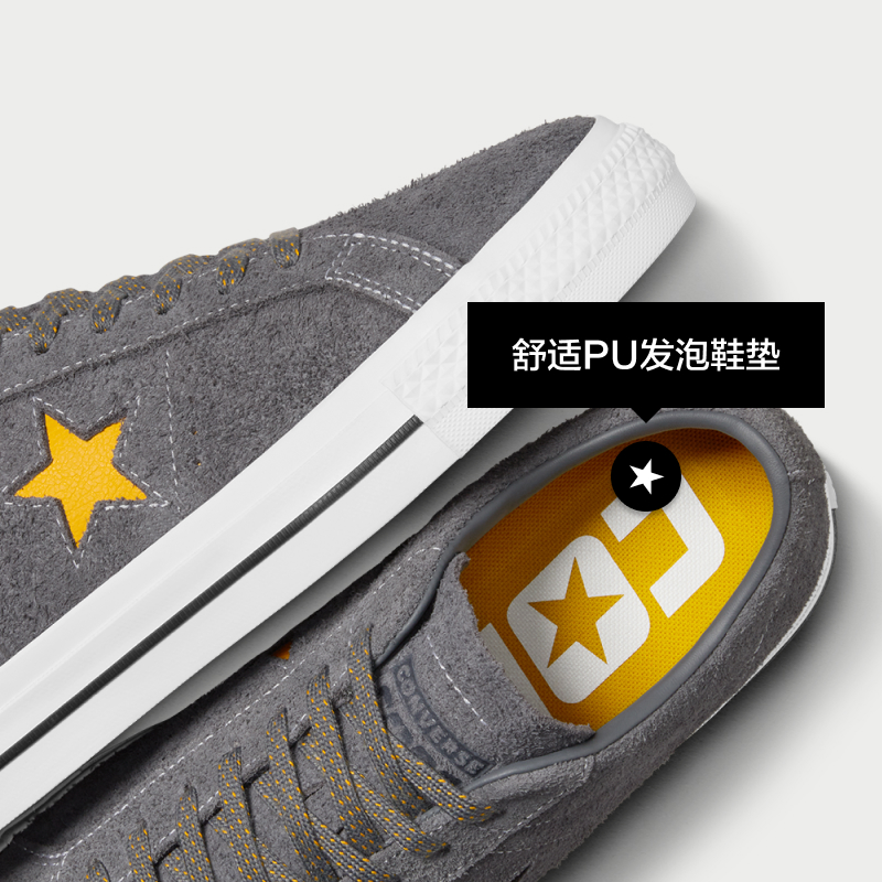 CONVERSE匡威官方 One Star Pro新款男女复古低帮滑板鞋A05324C - 图2