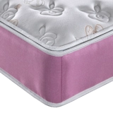 Haima также сказал, что детские защитные матрасы Spine Mattress Hard Pads 1,2 метра 1,5 м1,8 млн xi Mengshi Mattress Spring Coconut Palm Pad