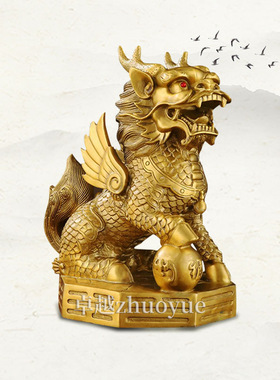 风水化解专用纯黄铜麒麟摆件一对