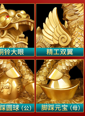 风水化解麒麟黄铜摆件一对镇宅