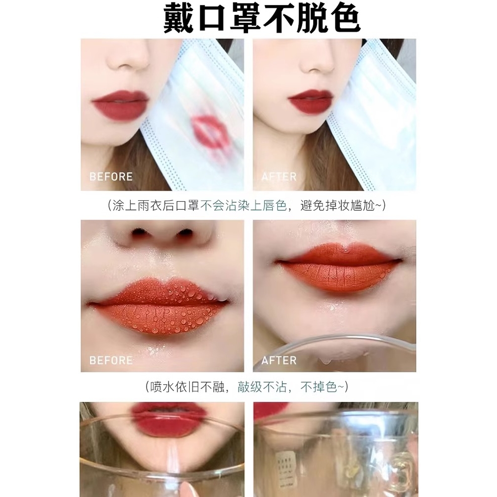 Maybelline美宝莲李佳琪不沾杯不掉色肉桂奶茶色口红哑光防水持久