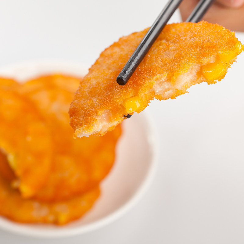 好得睐500g玉米披萨冷冻商用批发餐饮半成品菜方便菜快手菜预制菜,淘宝优惠券,粉丝福利购,淘宝优惠卷