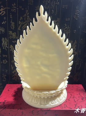 象牙果佛像祥云底座 家用观音菩萨底座加高文玩装饰摆件