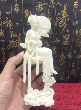 象牙果飞天嫦娥仙子摆件 中式仕女美女中秋送礼工艺品