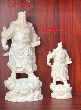 象牙果霸气关帝关羽摆件横刀关公武财神人物家居收藏工艺品