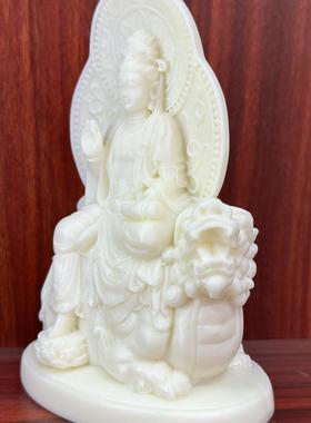 象牙果文殊菩萨摆件十二生肖属兔守护神办公家居装饰收藏工艺品