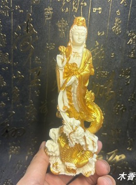 象牙果御龙观音菩萨摆件 办公家居祥龙观音佛像工艺品