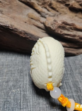 象牙果招财貔貅手把件 男士随身手把件时来运转吊坠挂件送礼