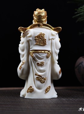 象牙果如意聚宝盆财神爷摆件财神办公室家居招财保平安工艺品