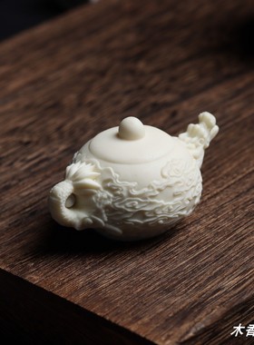 象牙果祥龙把把壶 龙壶手把件家居客厅茶宠工艺品装饰礼品
