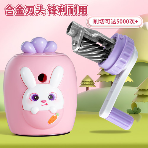 卷笔刀儿童手摇式削笔器小学生专用转笔刀自动进铅笔削笔刀幼儿园 - 图2