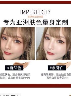 广州热销1000+防水防汗